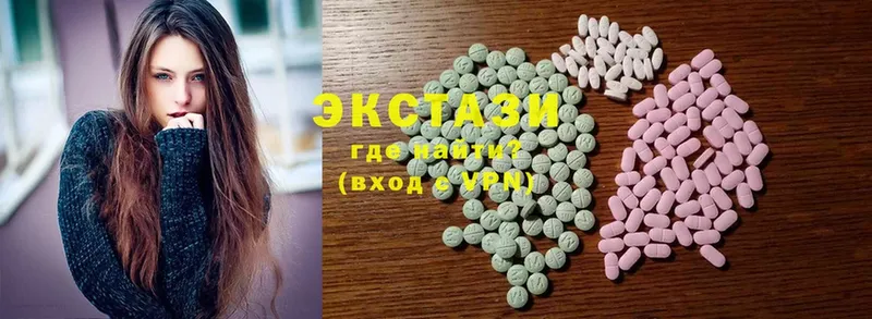 Ecstasy VHQ Липки